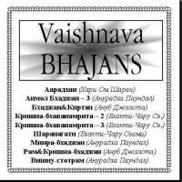   "Vaishnava Bhajans-1" 